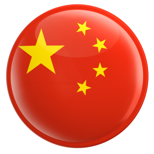 KELUARAN SEMUA TOGEL HARI INI CHINA